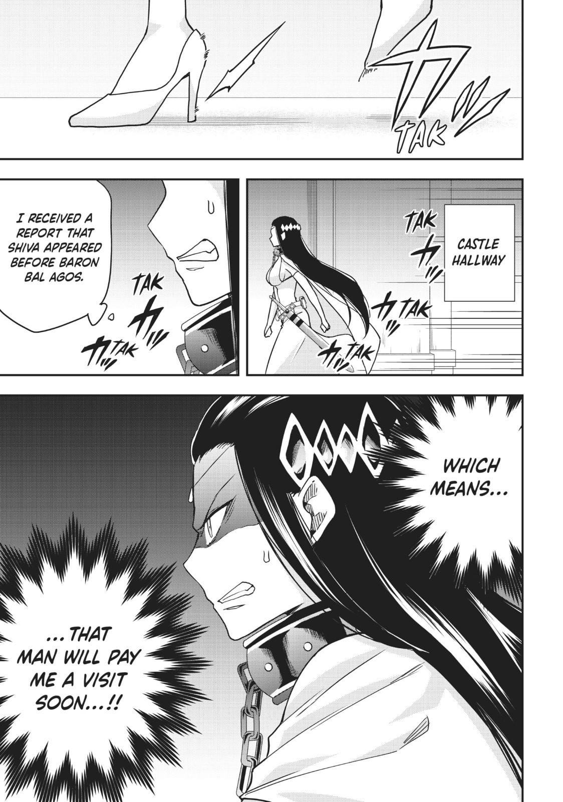 Useless Struggle page 0