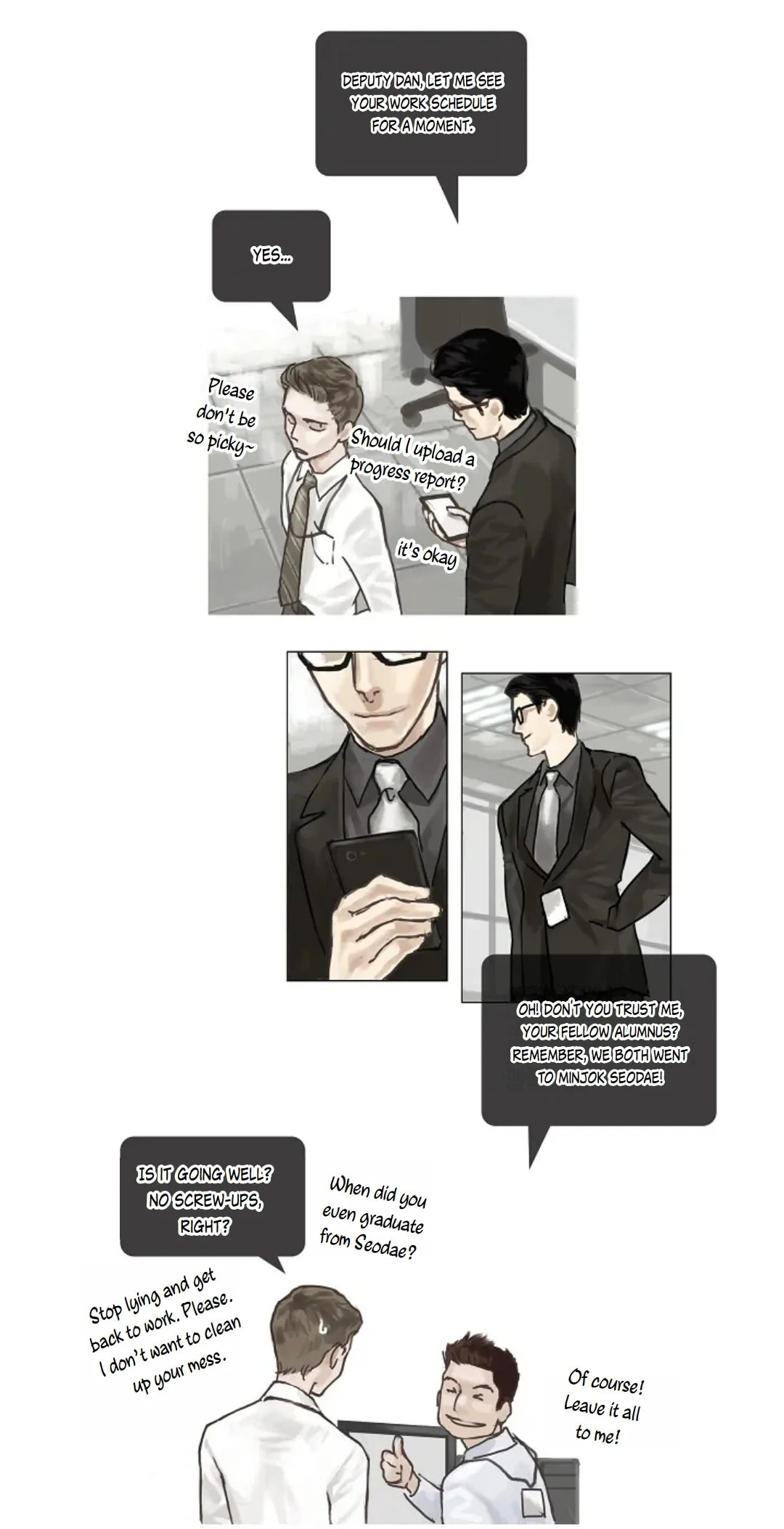 Ennui – Chapter 1 page 7