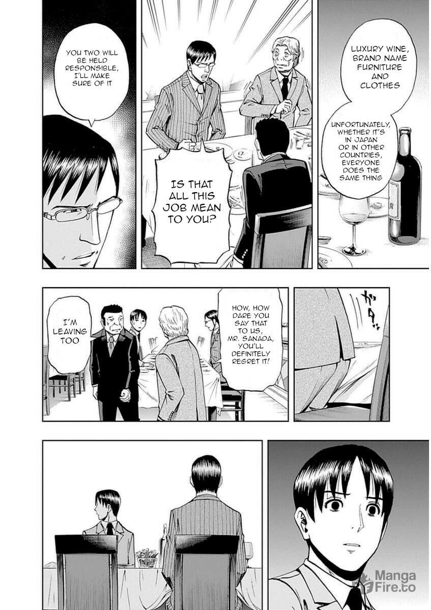 Japanese Customer Part 2 page 9