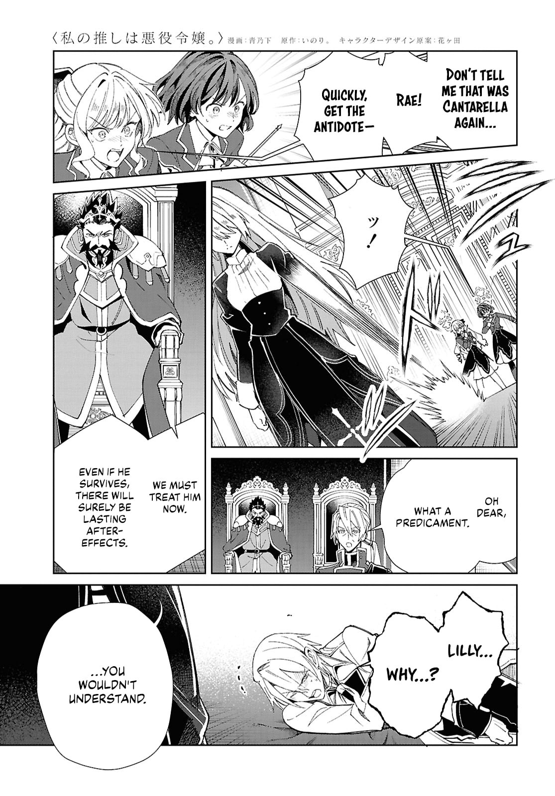 Sudden Turn of Events page 28