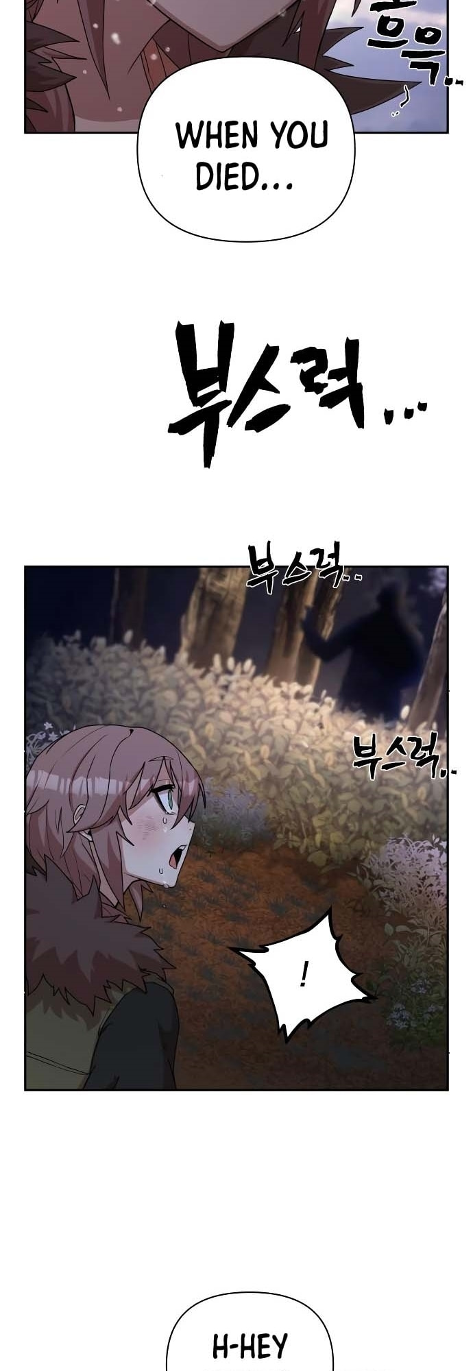 The Warrior Returns – Chapter 3 page 57