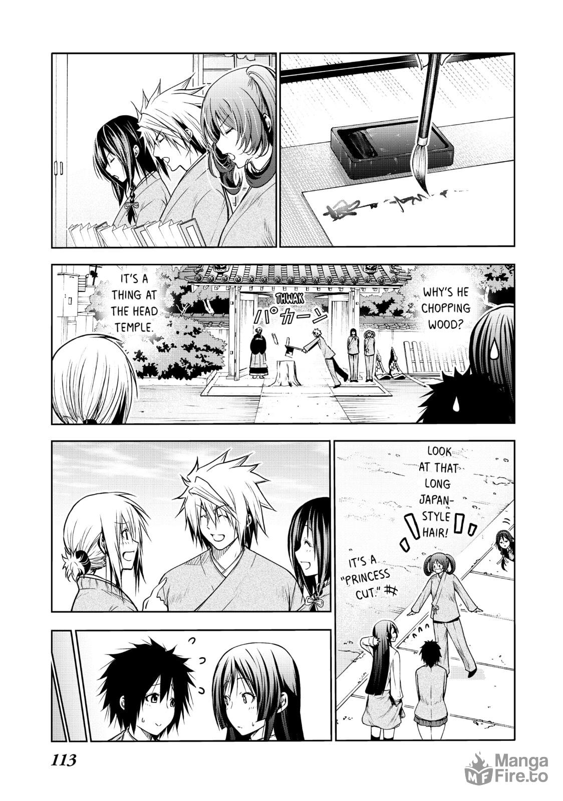 Vibes page 14