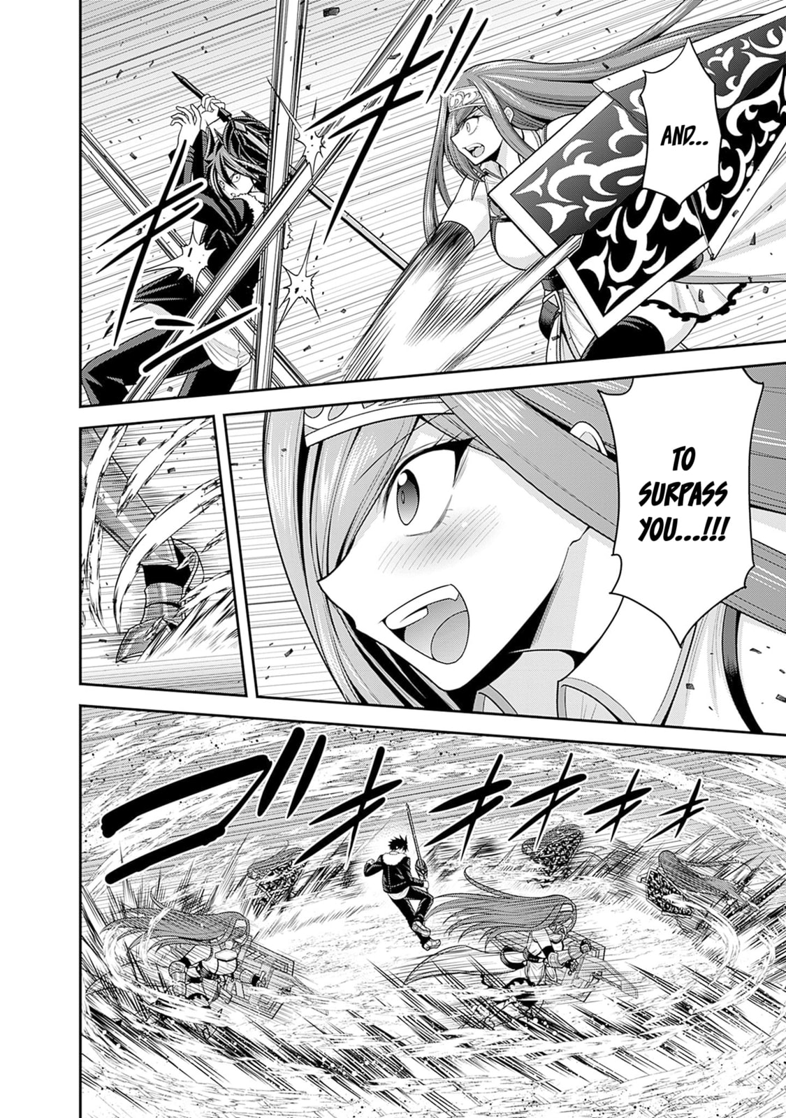 Clashing passion! Formation of Kakeru's guard! page 22