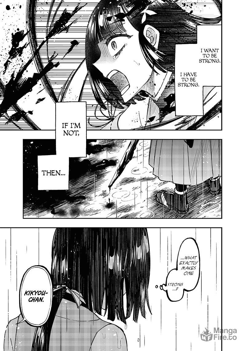 An Embodiment of Potential page 9