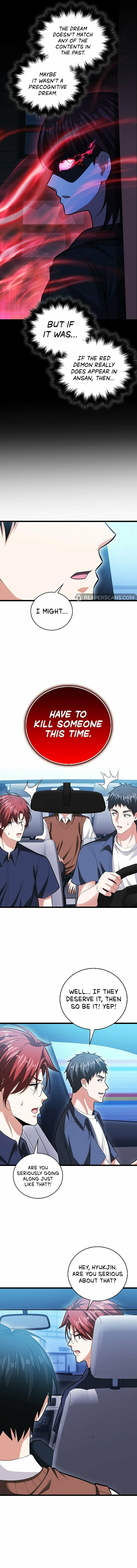 A Talented Player – Chapter 71 page 3