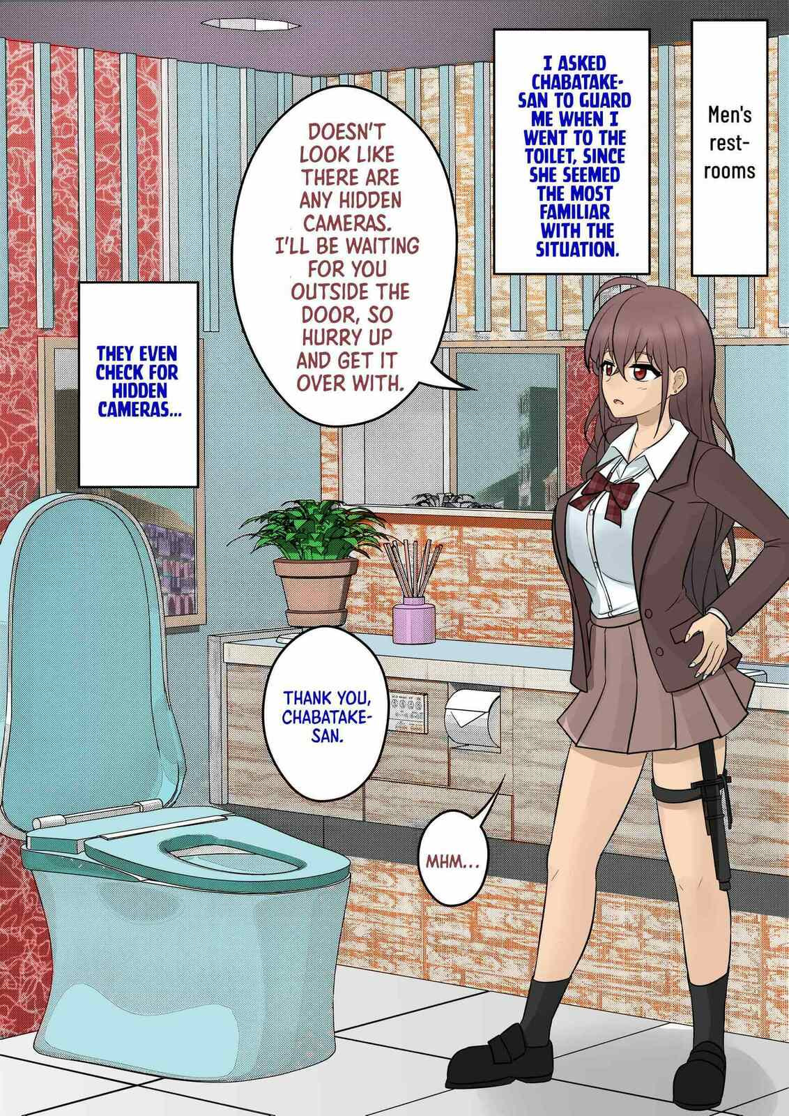 Miku Chabatake, Destroyed: Part 1 page 0
