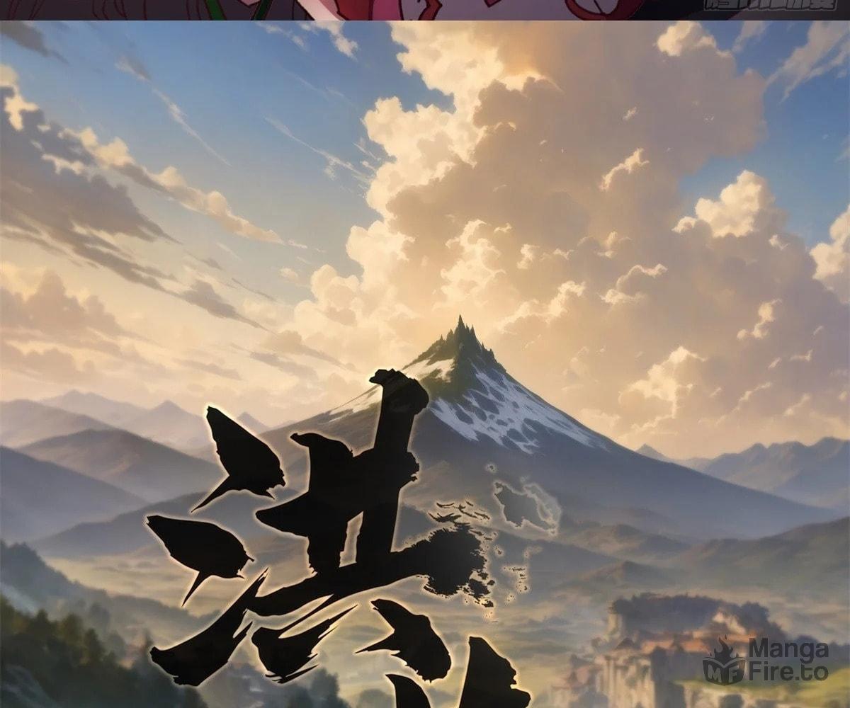 The Primordial World: Starting by Taking the Minghe as My Adopted Stepdaughter – Chapter 9 page 4
