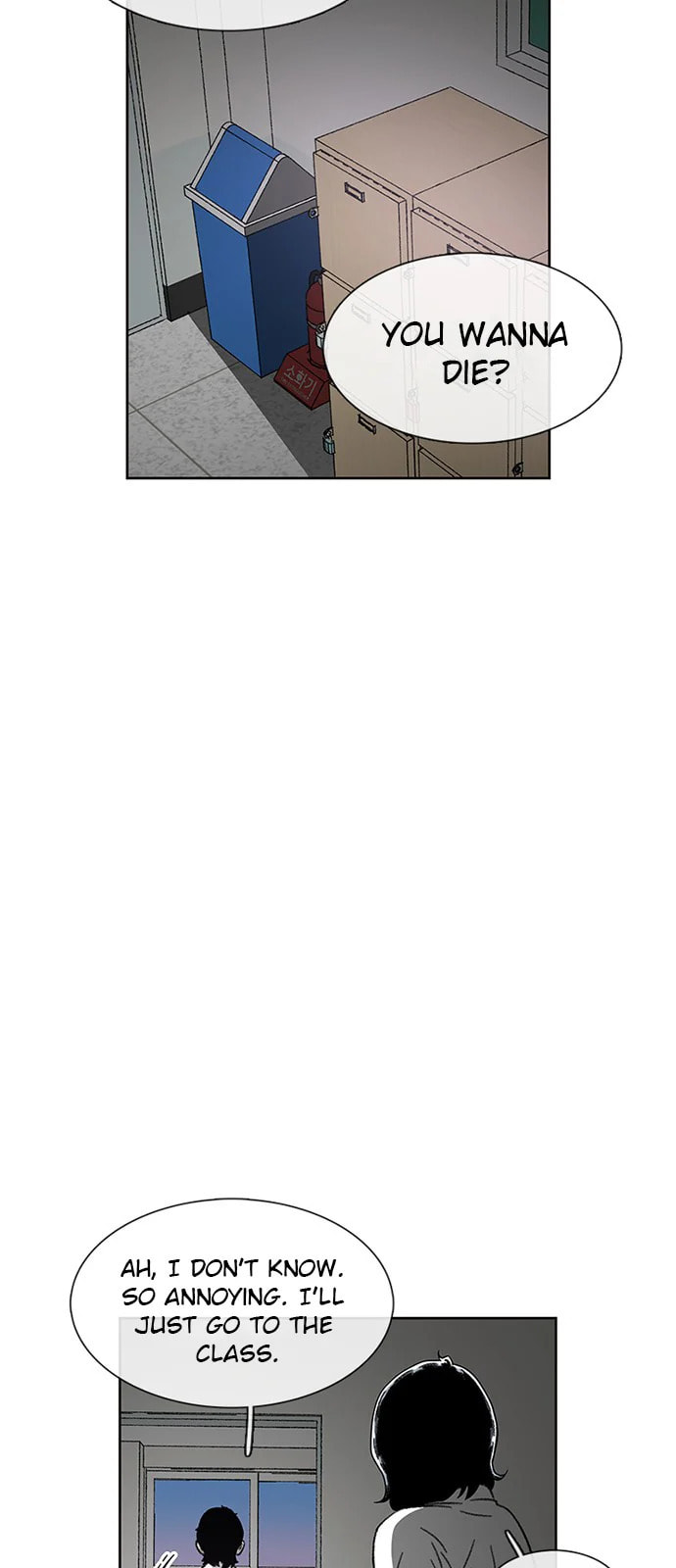 The One Who Tries To Avoid page 31