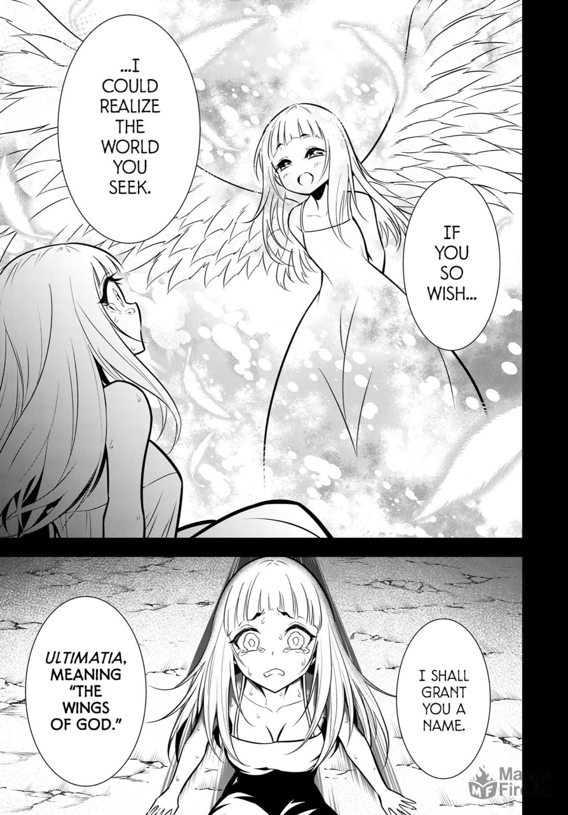 What Was Most Important of All page 17