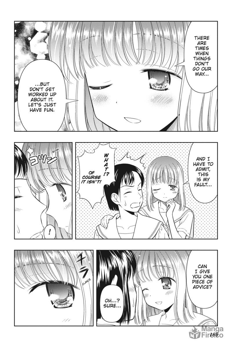 Switch page 5