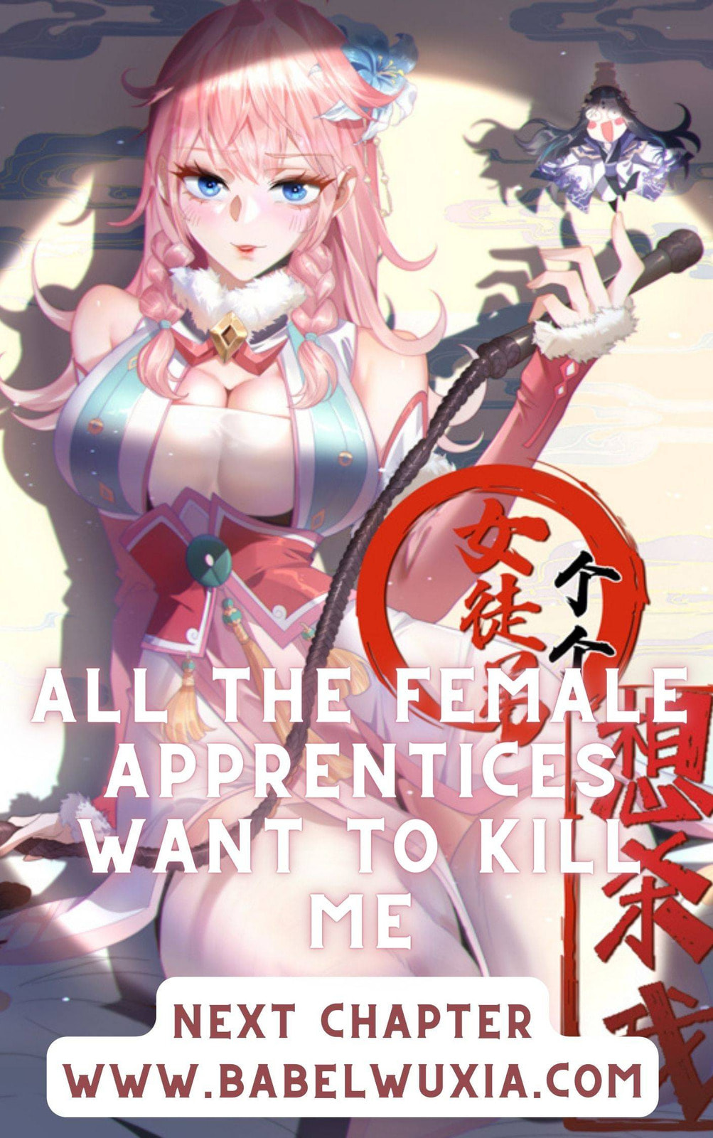 All the Female Apprentices Want to Kill Me – Chapter 28 page 0