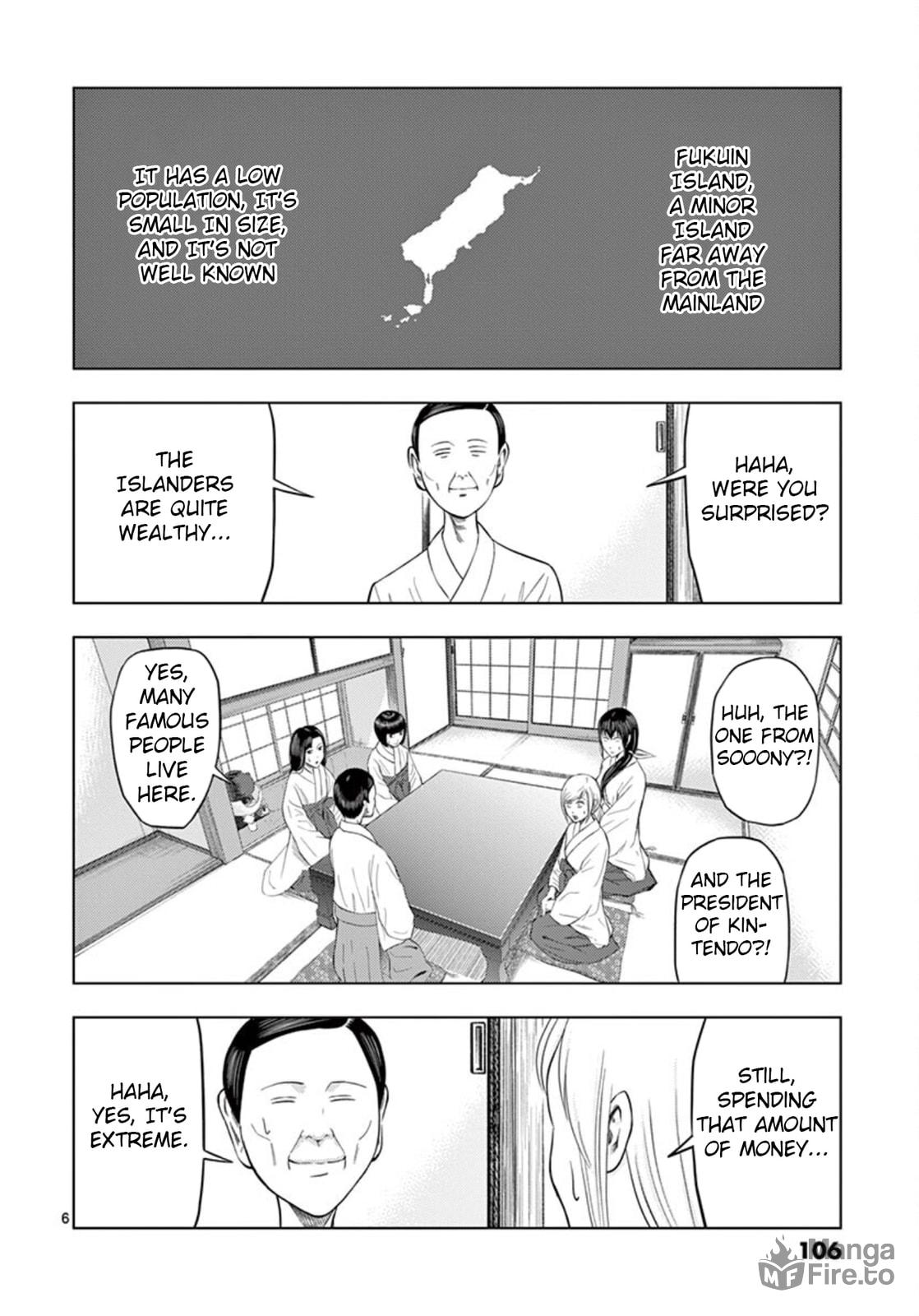 Assistant Shrine Maiden ① page 5