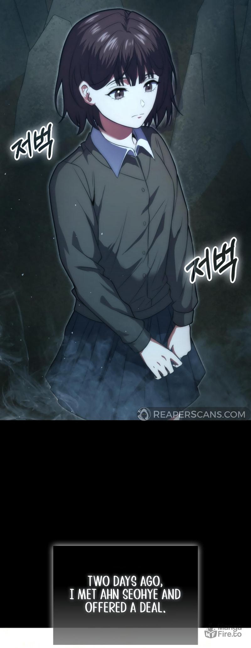 A Talented Player – Chapter 73 page 4