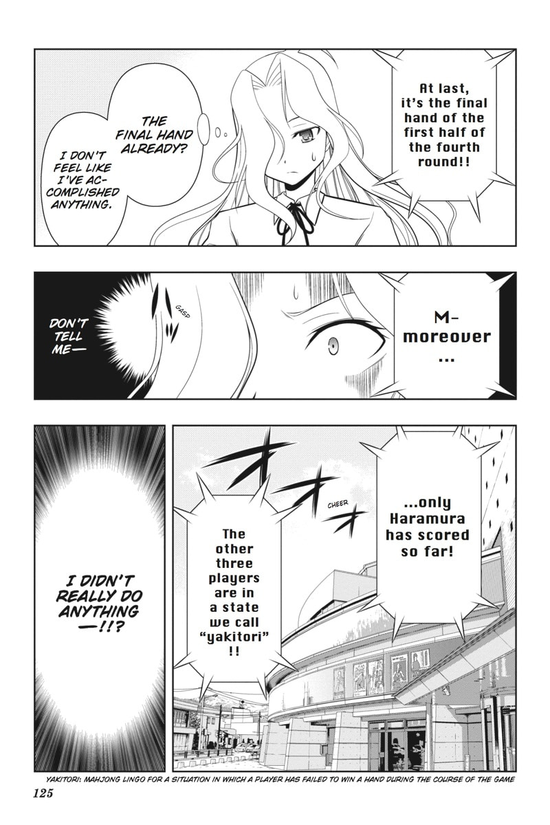 Perfect Game page 15