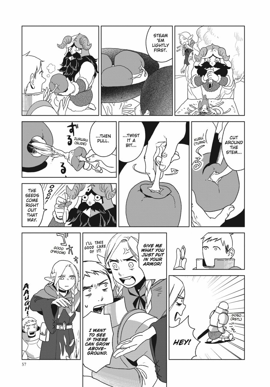 TART page 16