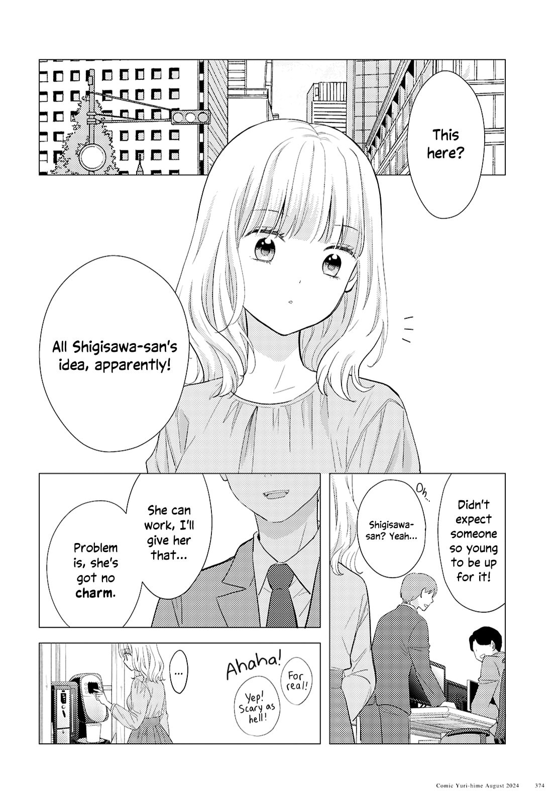 I'm Not an Idiot. page 13