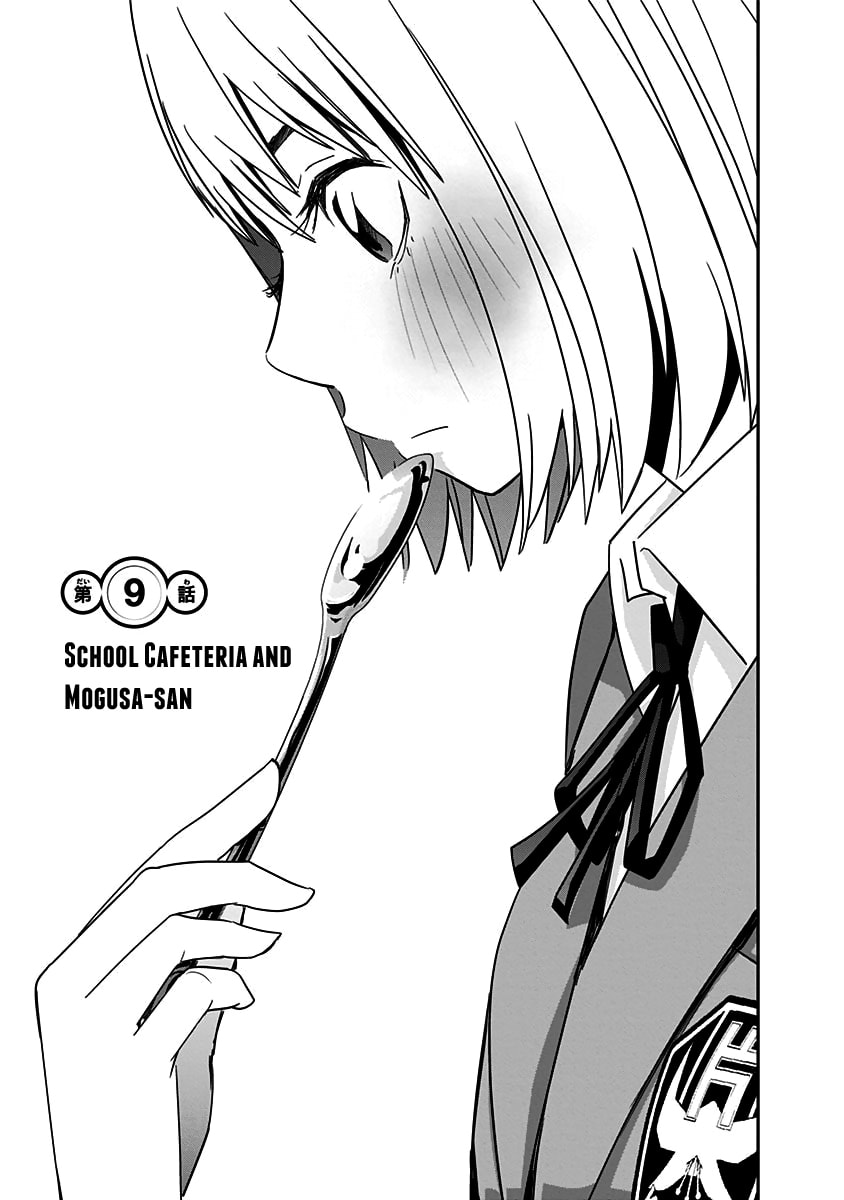 School Cafeteria and Mogusa-san page 3