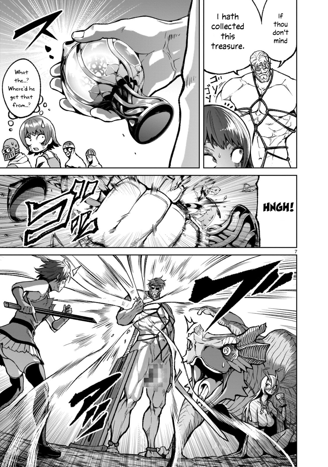 Predicament ~The Last Path~ page 6