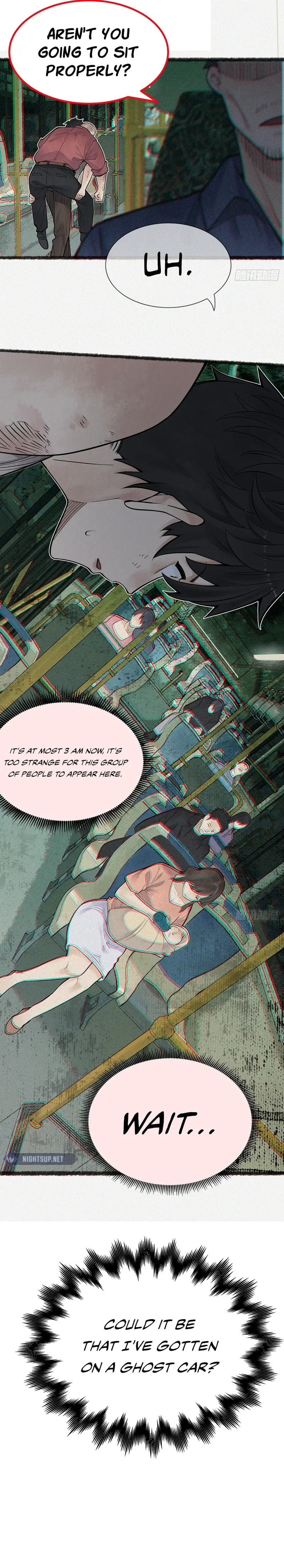 My First Case: The Corpse of My Ex-Girlfriend – Chapter 8 page 8