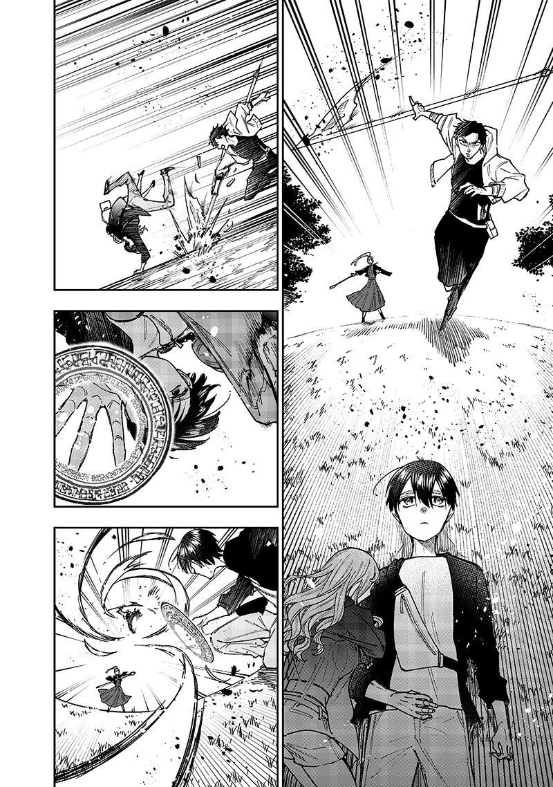 Reminiscing And Memories page 13