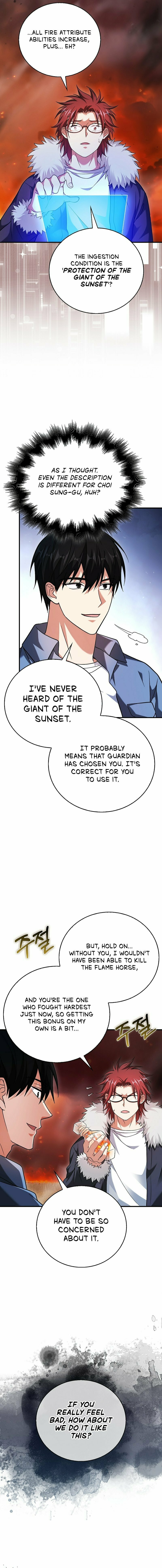 A Talented Player – Chapter 36 page 15