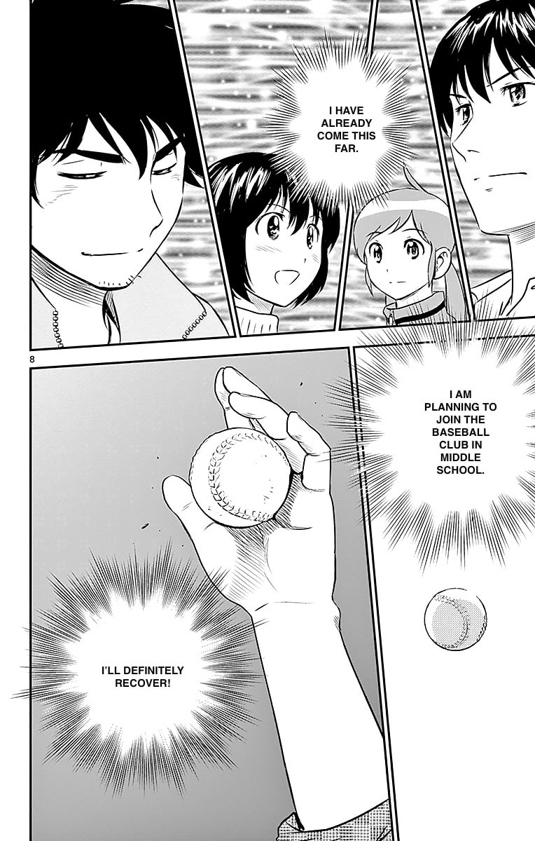 The promise page 7