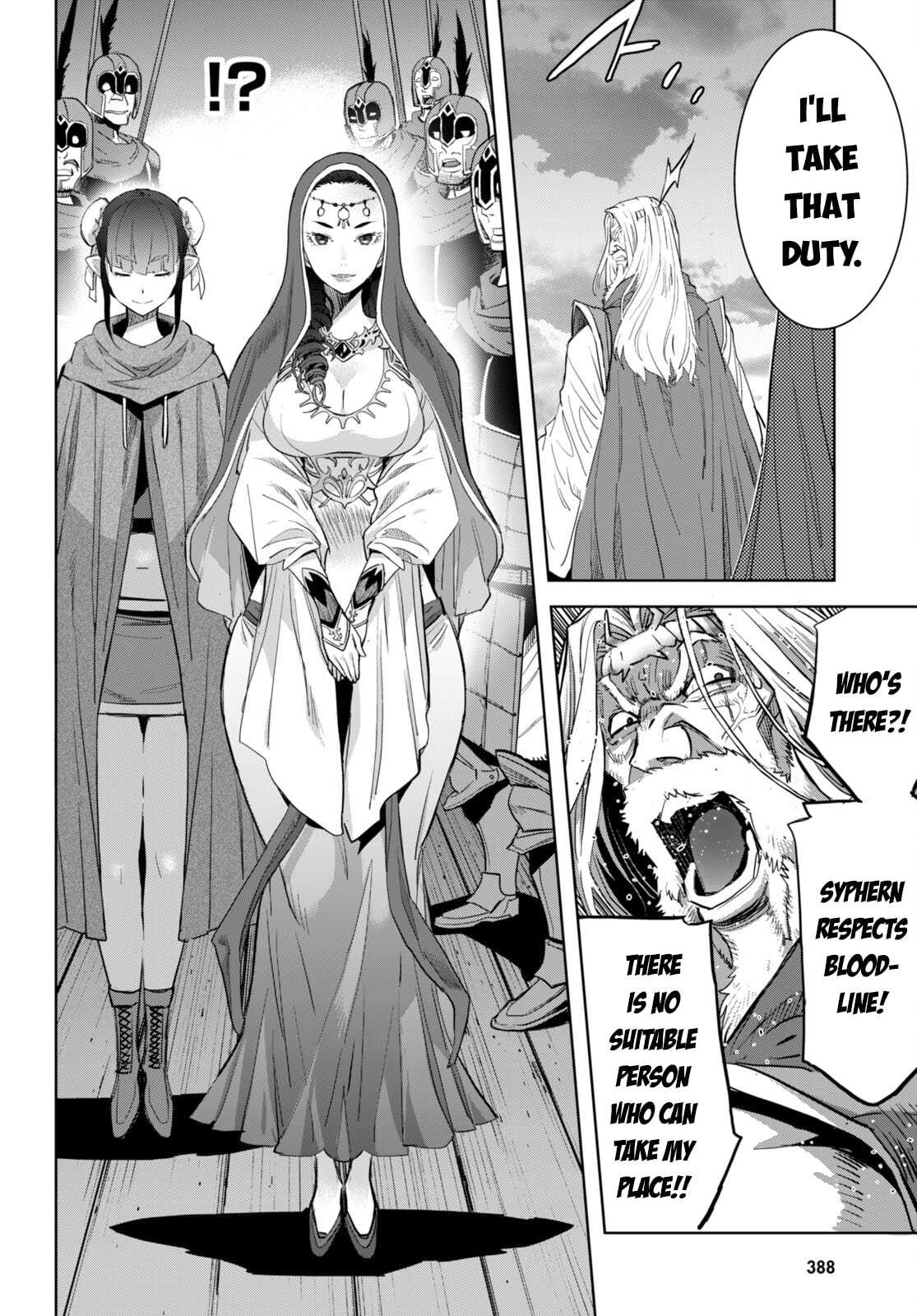 Plunder page 25