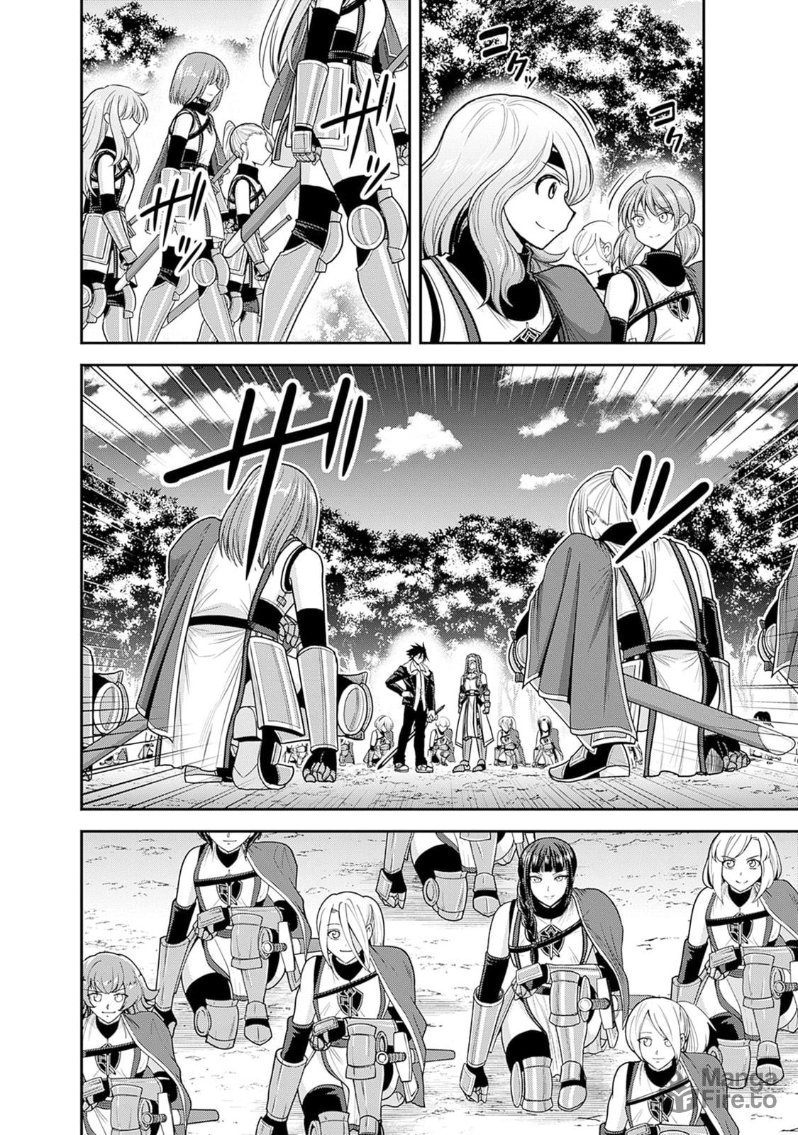 Clashing passion! Formation of Kakeru's guard! page 34