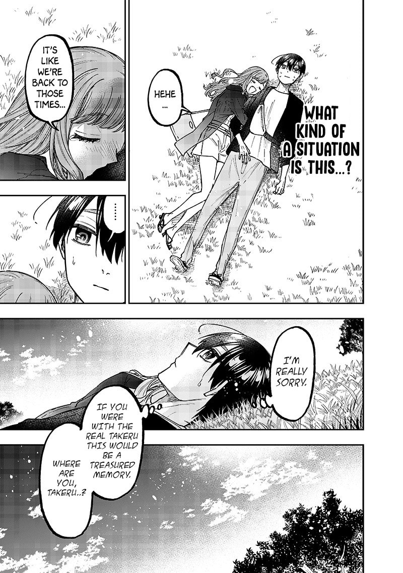 Reminiscing And Memories page 12