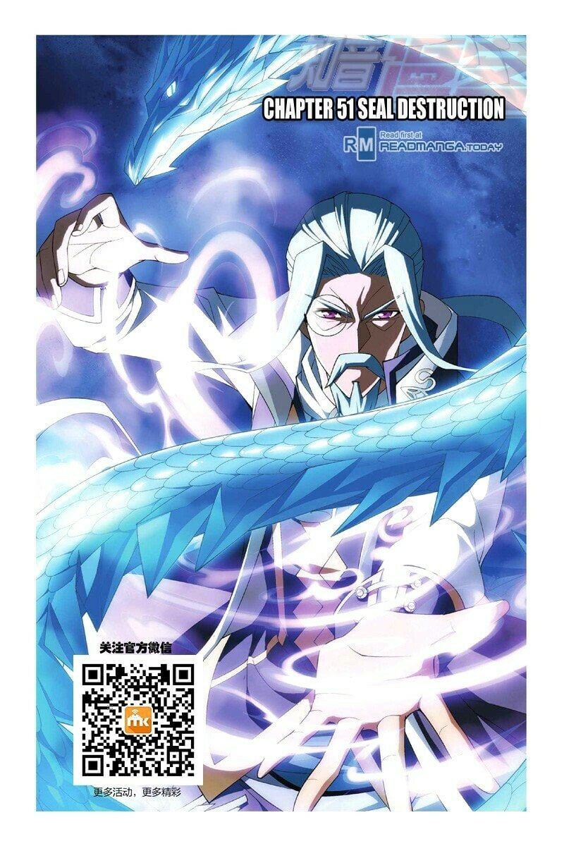Seal Destruction page 0