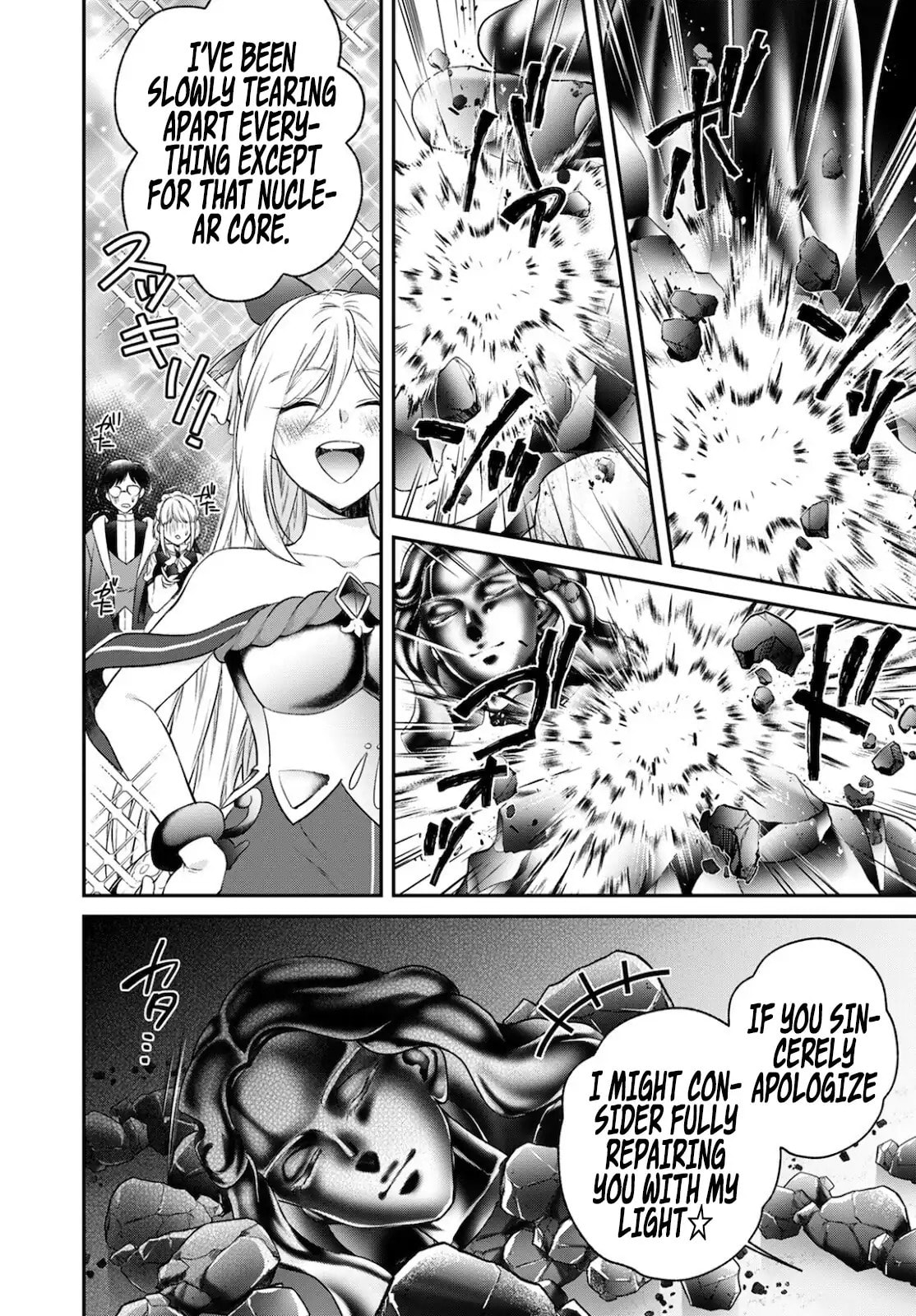 Mother vs Ultimate Machine God! page 18