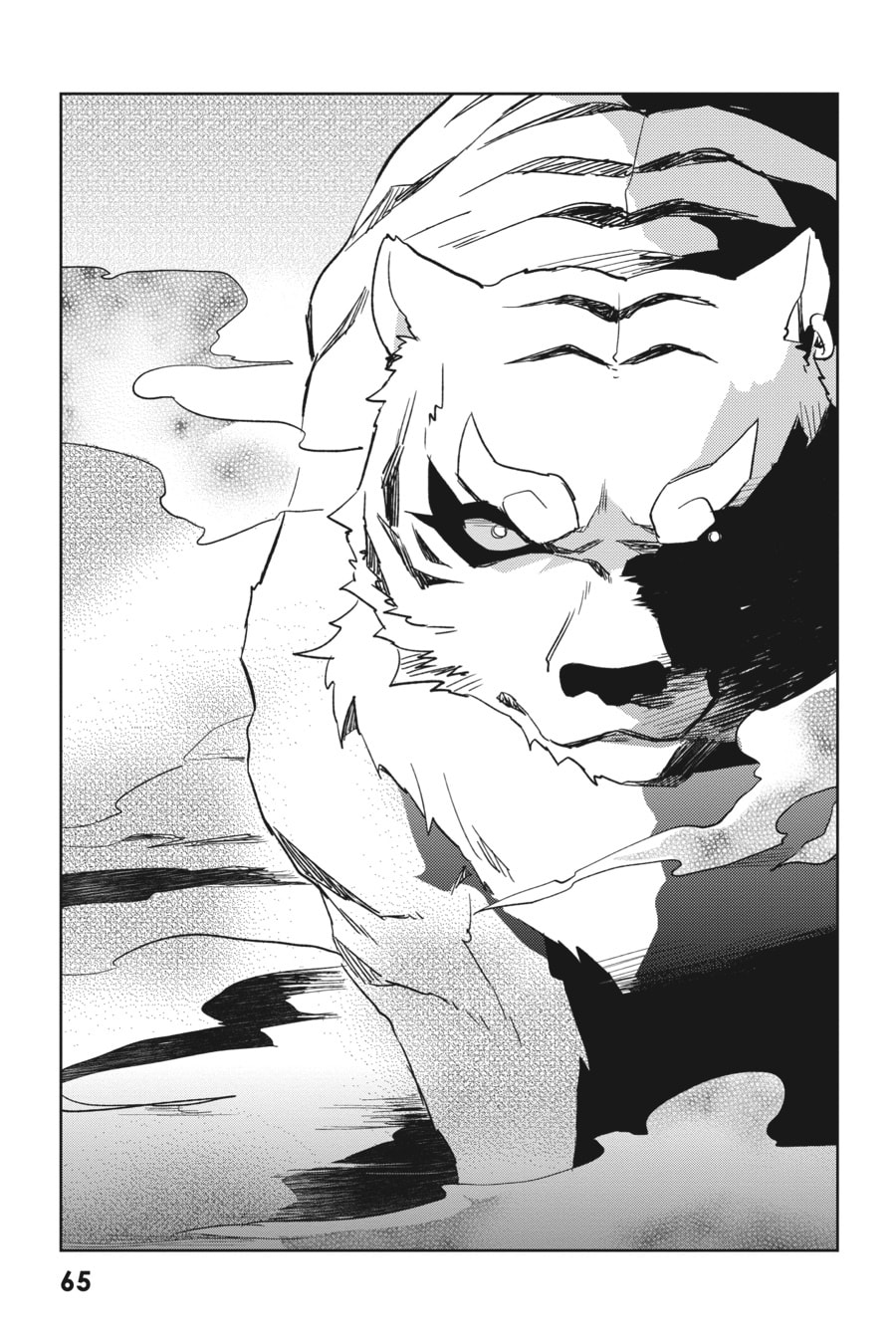 In Another World With My Smartphone – Chapter 12 page 18