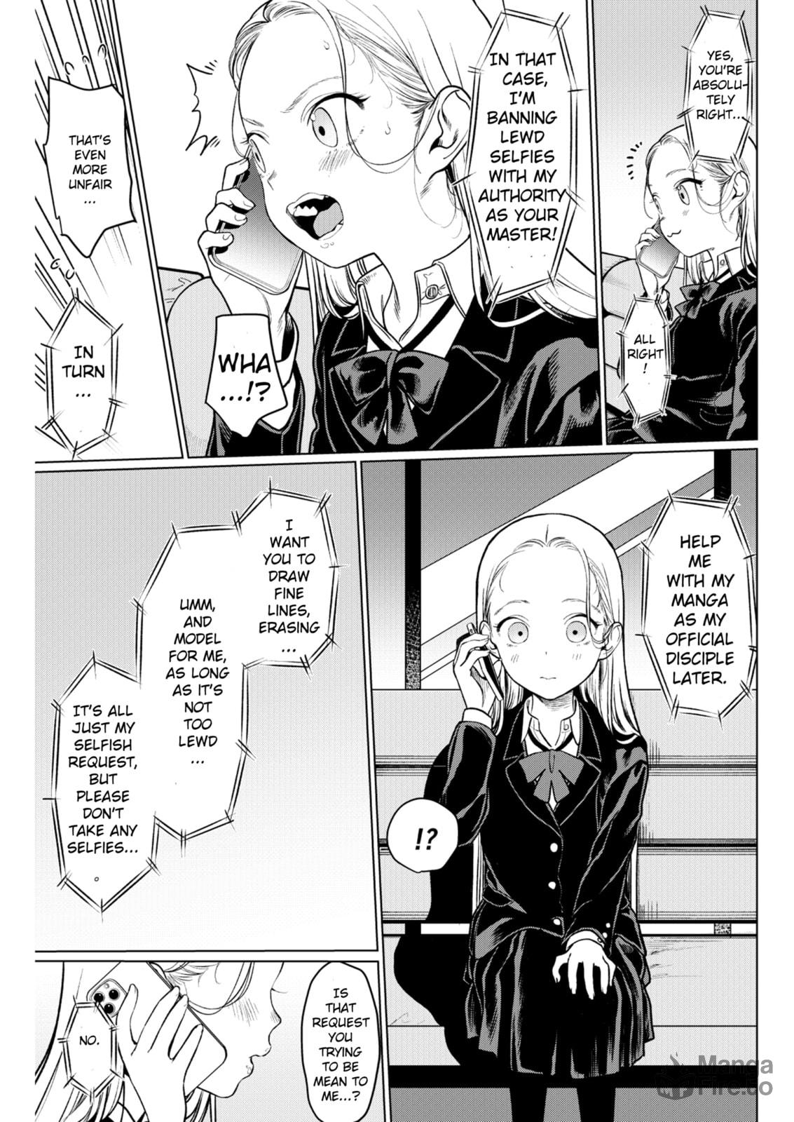 Let's test the Master! page 8