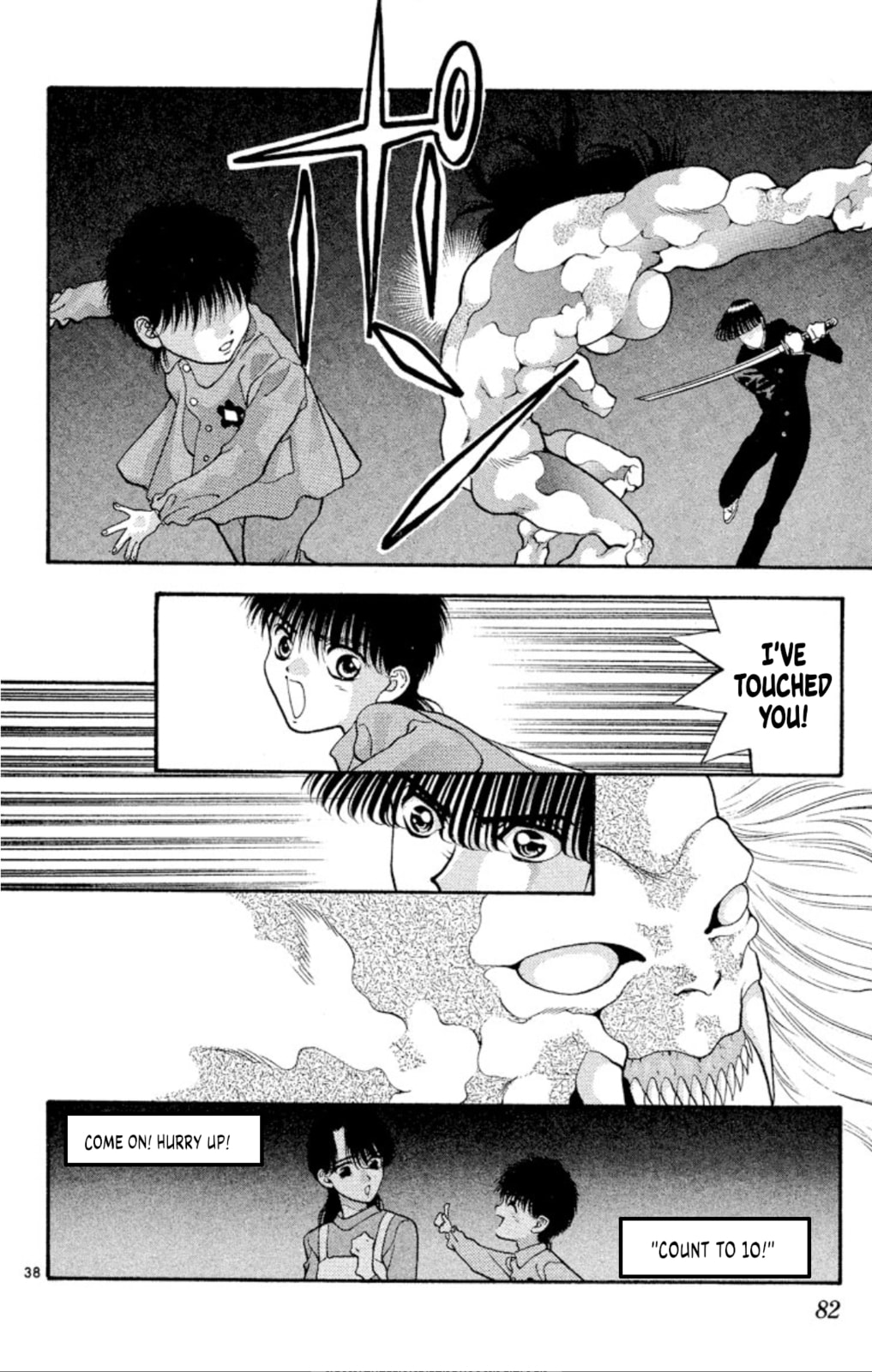 Return of the Yuki clan – part 2 page 37