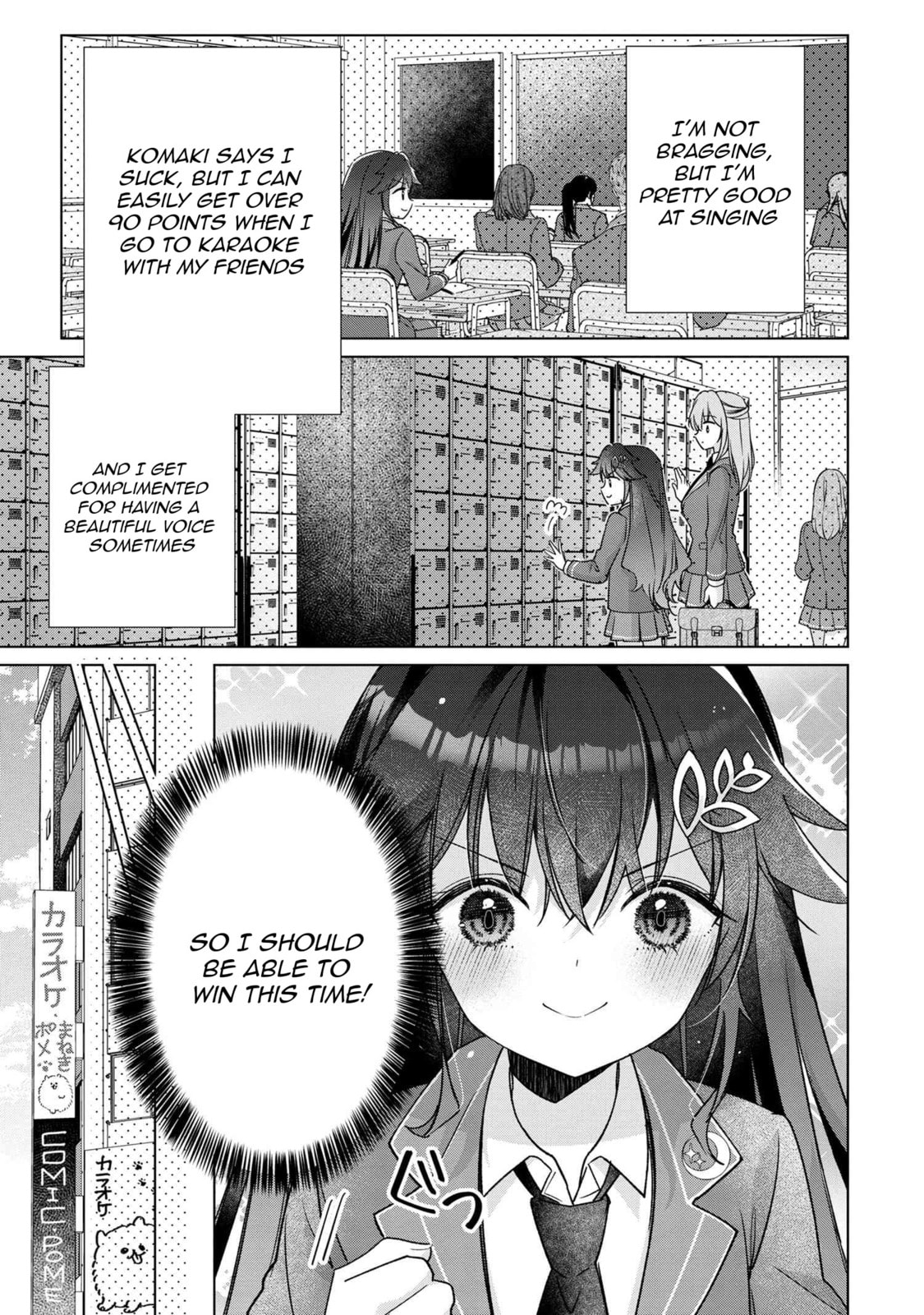 Shouwaru Tensai Osananajimi to no Shoubu ni Makete Hatsutaiken o Zenbu Ubawareru Hanashi – Chapter 2 page 10