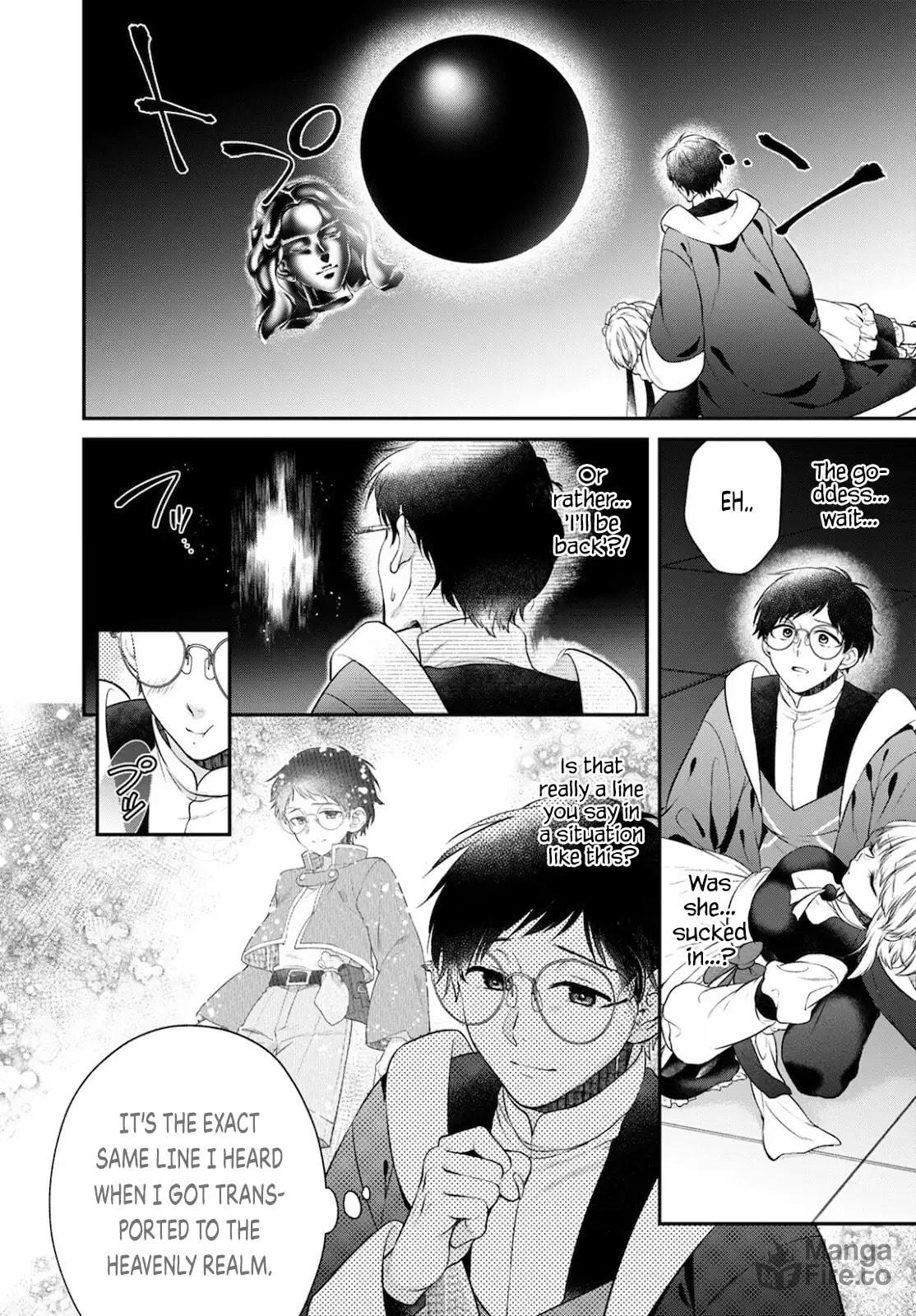 Mother vs Ultimate Machine God! page 24