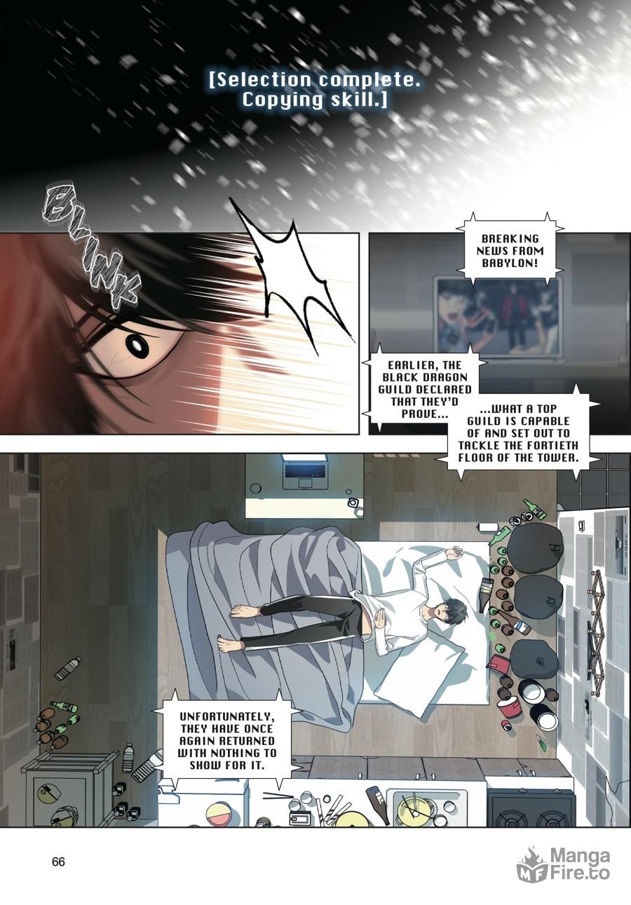 SSS-Class Revival Hunter (Book Version) – Chapter 2 page 32