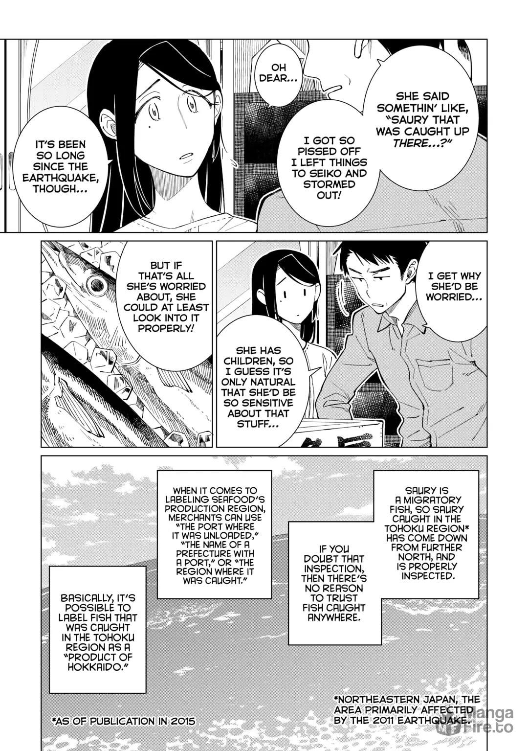 THE FIRST STEP (1) page 2