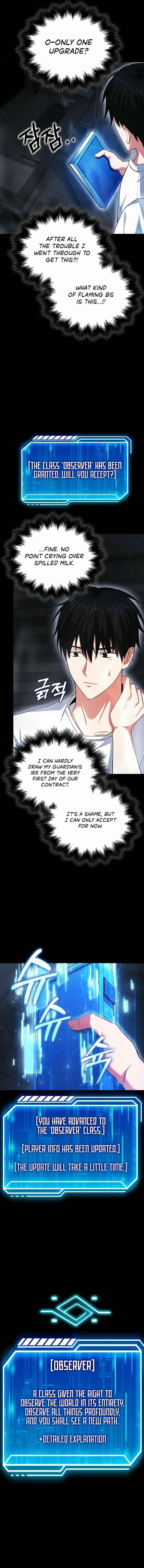 A Talented Player – Chapter 45 page 19