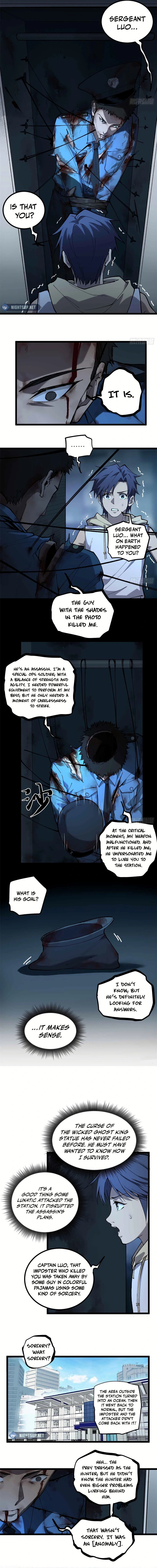 Gatekeeper Of The Boundless World – Chapter 15 page 2