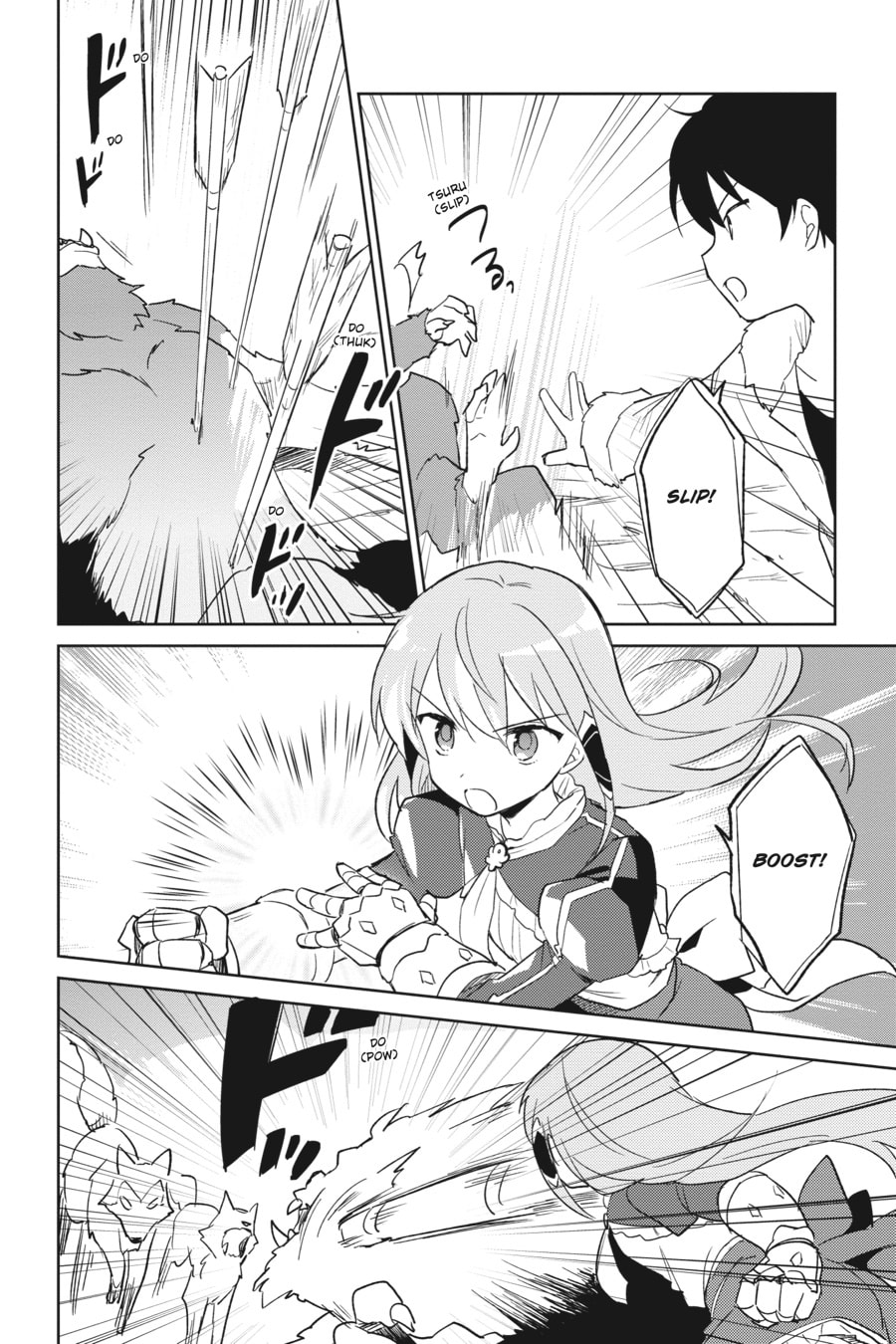 In Another World With My Smartphone – Chapter 12 page 7