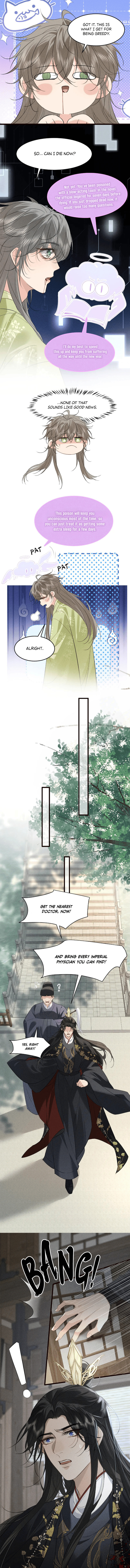 A Change in Qi Zhen’s Darkness Points page 1