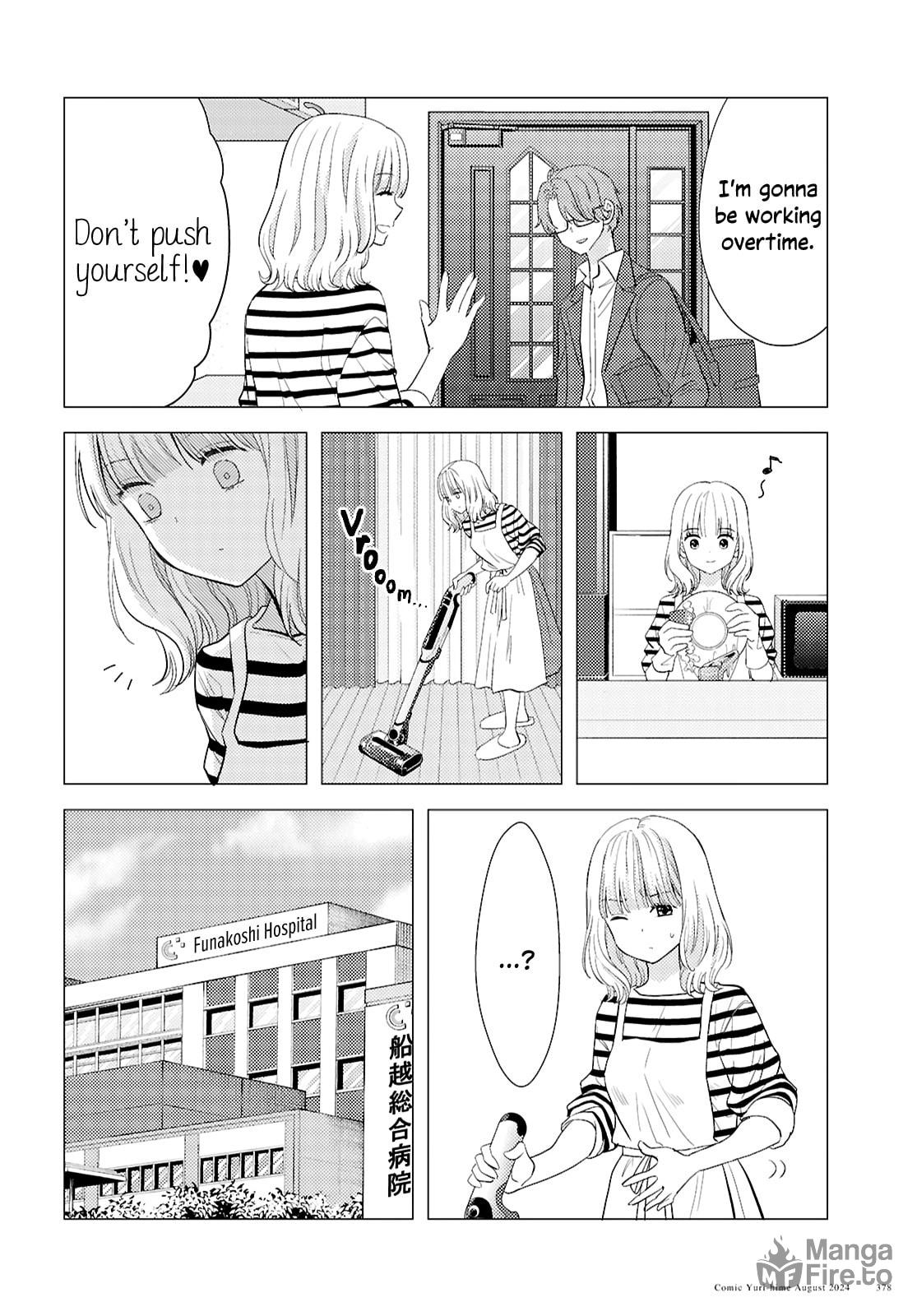 I'm Not an Idiot. page 17