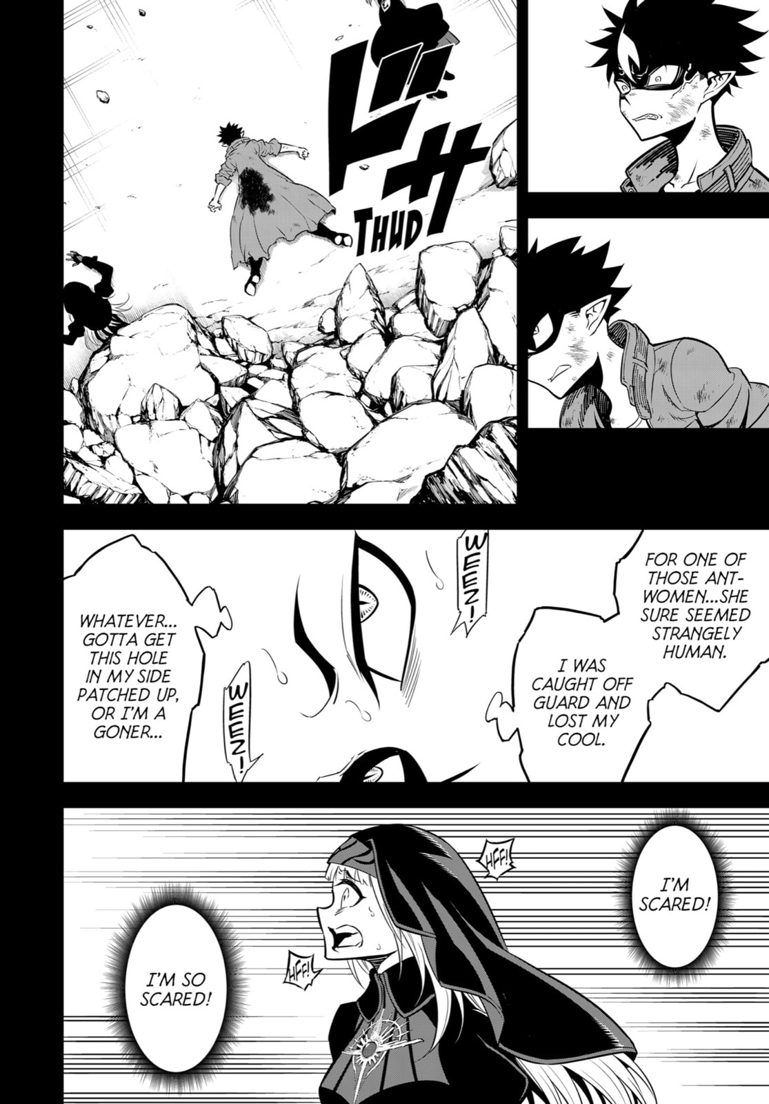 Light page 15
