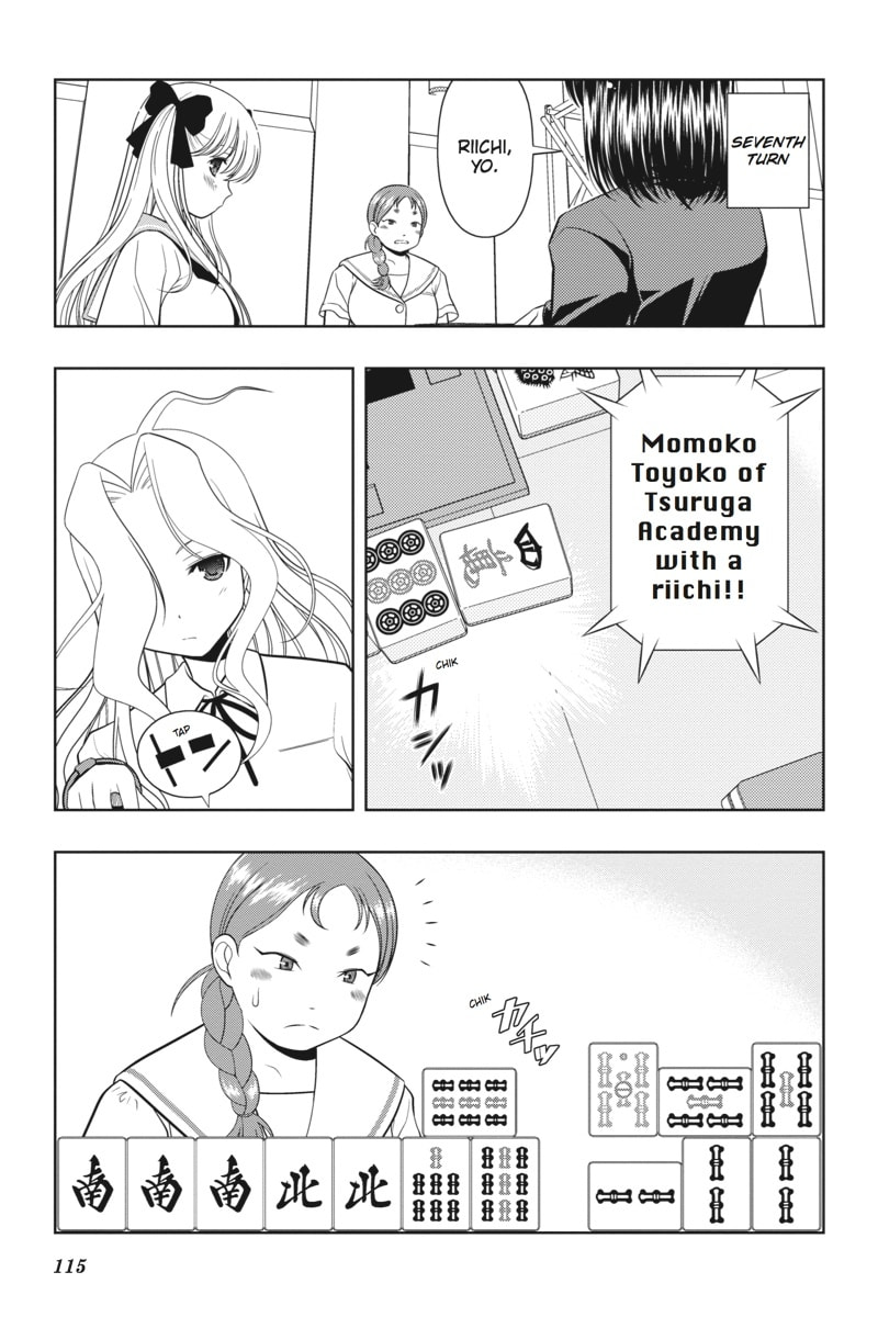 Perfect Game page 6