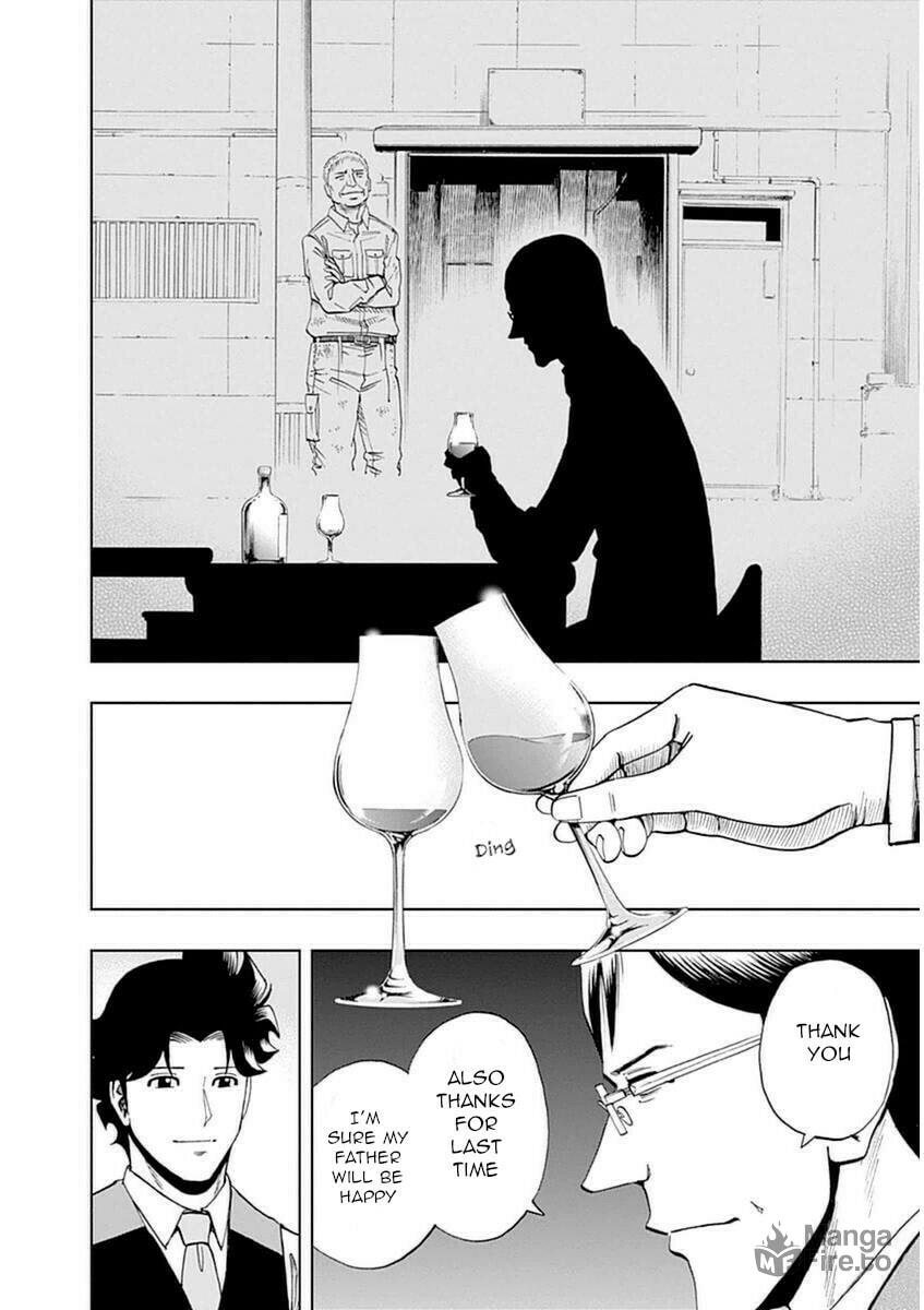 Japanese Customer Part 2 page 23