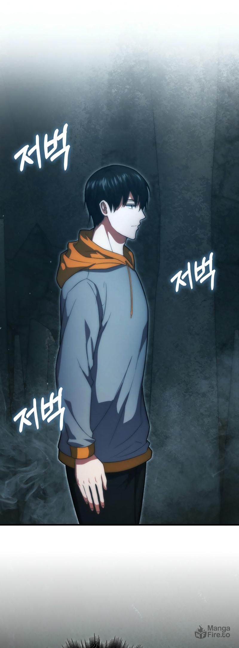 A Talented Player – Chapter 73 page 19