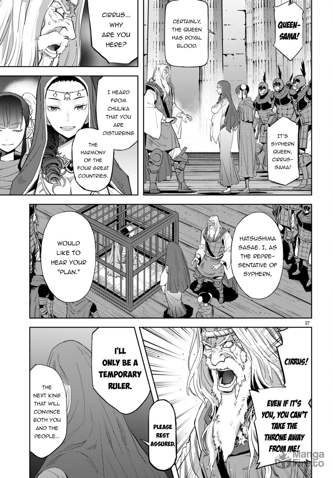 Plunder page 26