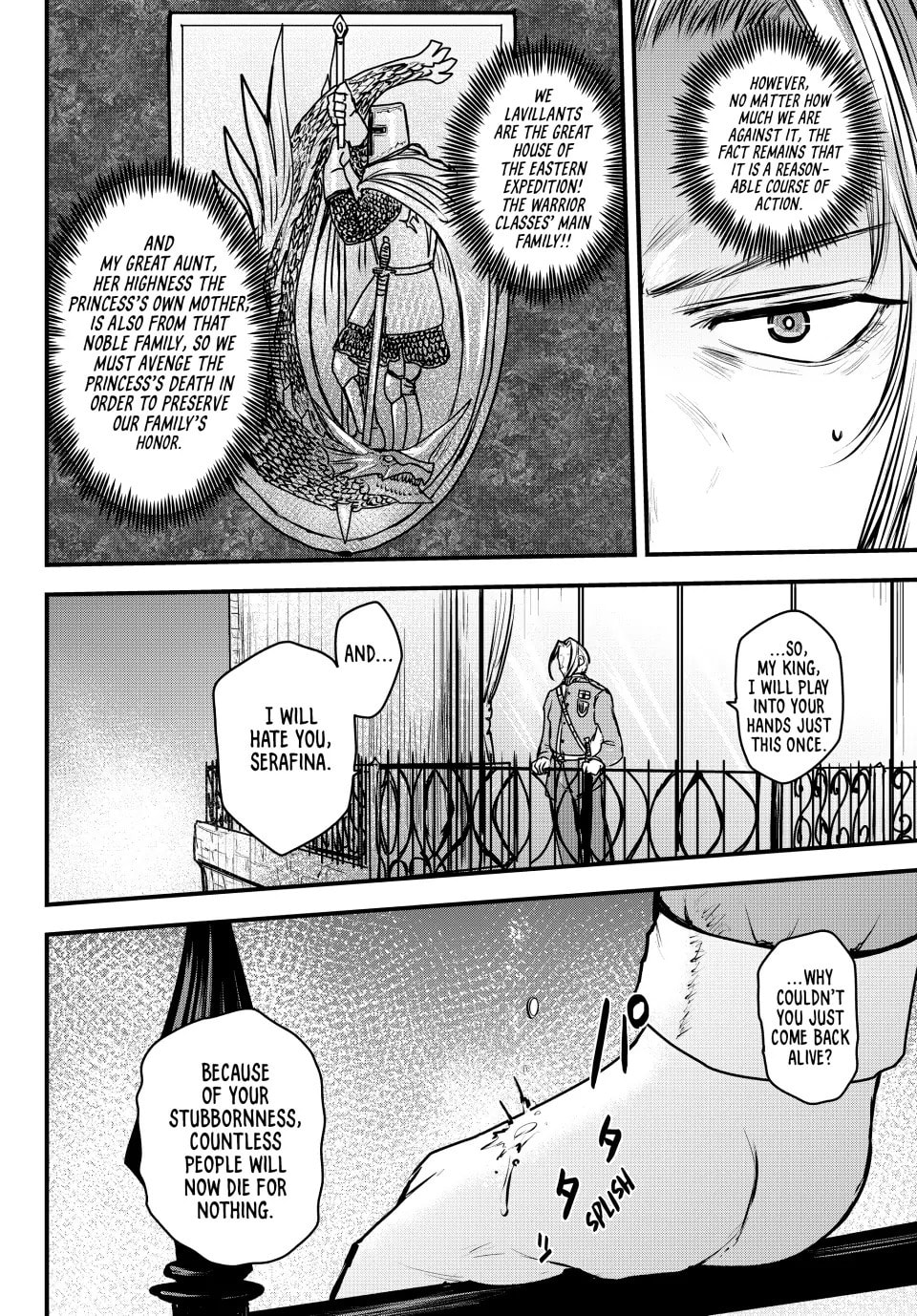 The Presented Armor Is at Once Old and New page 10