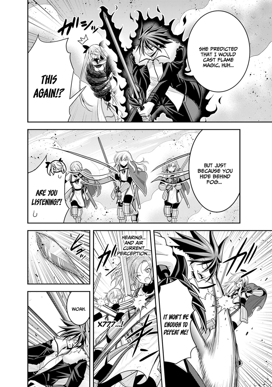 Clashing passion! Formation of Kakeru's guard! page 6